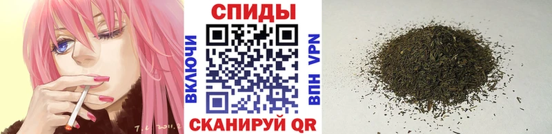 магазин наркотиков Скопин БУТИРАТ бутик