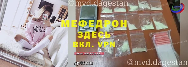 трава Нея