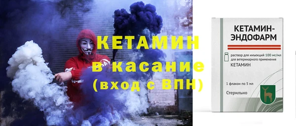 спиды Нефтекумск