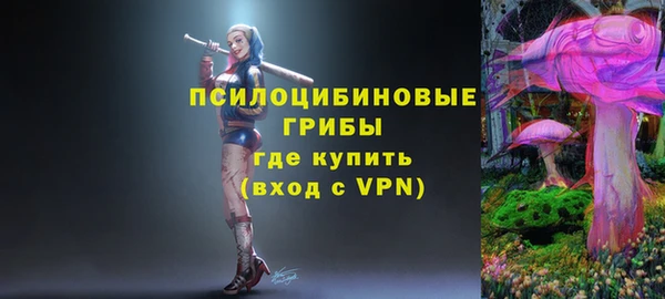 COCAINE Нефтегорск