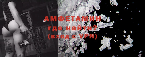трава Нея
