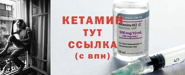 COCAINE Нефтегорск