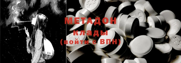 трава Нея