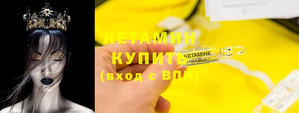 трава Нея