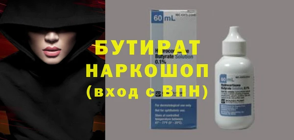 трава Нея