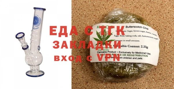 COCAINE Нефтегорск