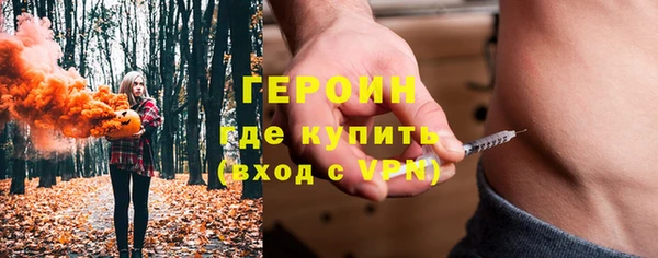 спиды Нефтекумск