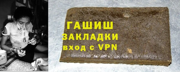 трава Нея