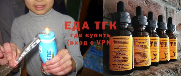 COCAINE Нефтегорск