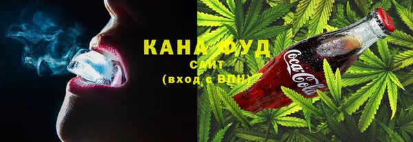 трава Нея