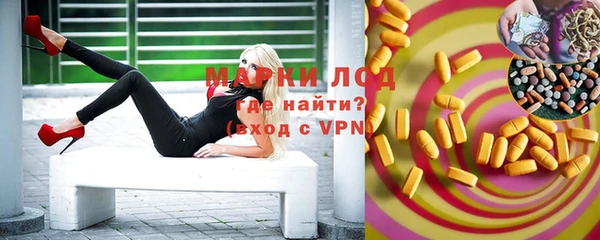 трава Нея