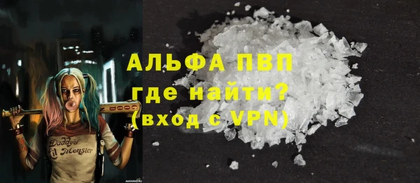 трава Нея
