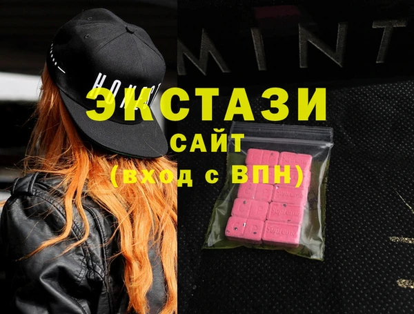 COCAINE Нефтегорск