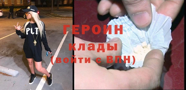 трава Нея
