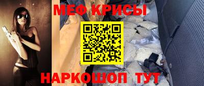 альфа пвп Ликино-Дулёво