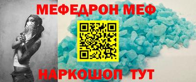 альфа пвп Ликино-Дулёво