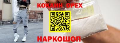 альфа пвп Ликино-Дулёво