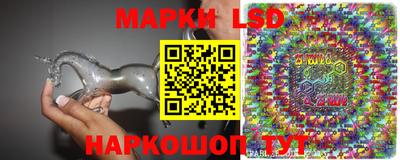 альфа пвп Ликино-Дулёво