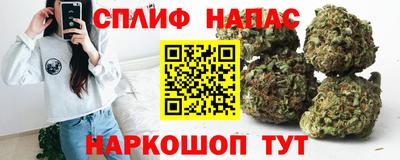 альфа пвп Ликино-Дулёво