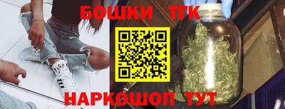 альфа пвп Ликино-Дулёво
