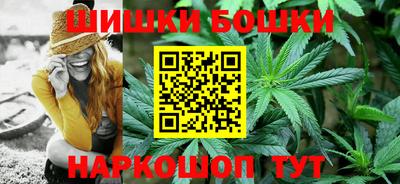 альфа пвп Ликино-Дулёво