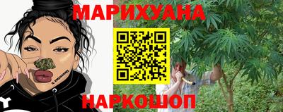 альфа пвп Ливны