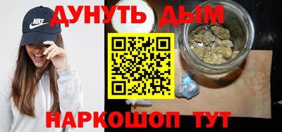 альфа пвп Ликино-Дулёво
