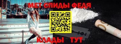 стафф Лесосибирск