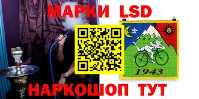 альфа пвп Ликино-Дулёво