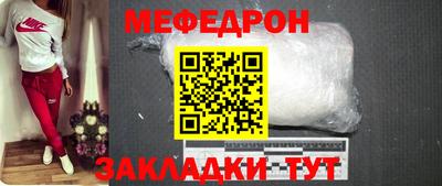 альфа пвп Ликино-Дулёво