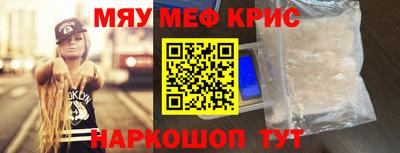 альфа пвп Ликино-Дулёво