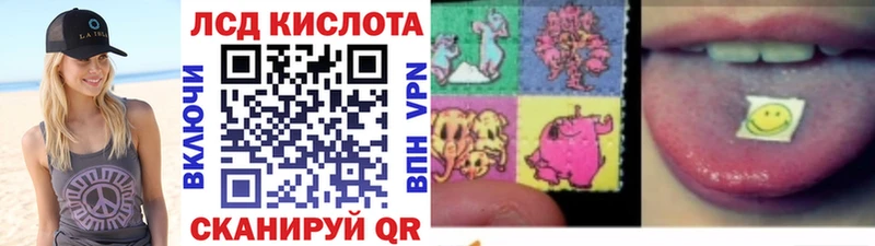 цена наркотик  это клад  Марки N-bome 1500мкг  Скопин  блэк спрут  